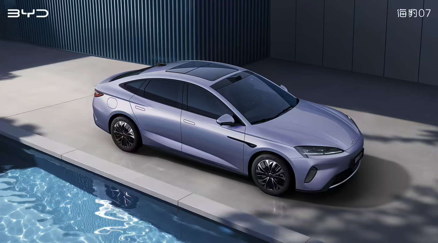 2026款比亚迪海豹07 EV确认近期发布 新增紫色车漆+705km纯电续航